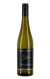 Nägelsförst Bergliebe Riesling 2018