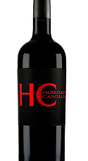 Heredad Candela Petit Verdot 2017