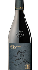 Peter Zemmer Pinot Noir Riserva Vigna Kofl 2019