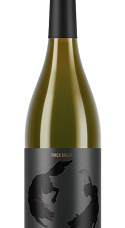 Finca Bacara Sauvignon Blanc 2020